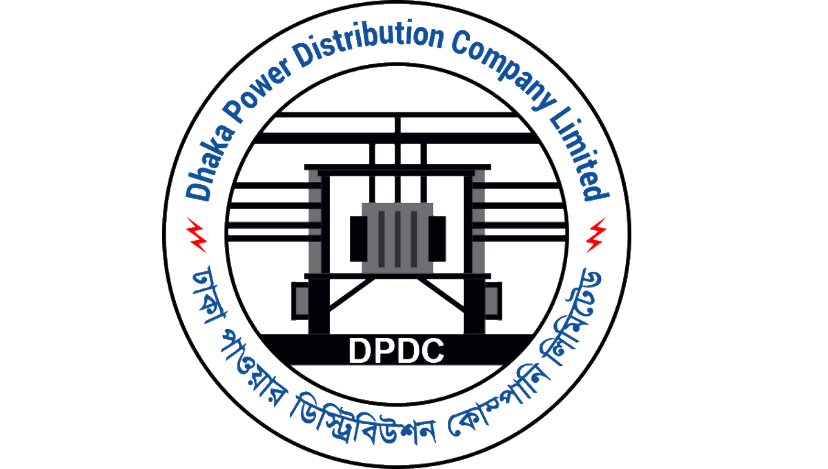 DPDC Logo